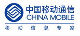 China Mobile Shanghai