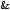 {\attand \&}